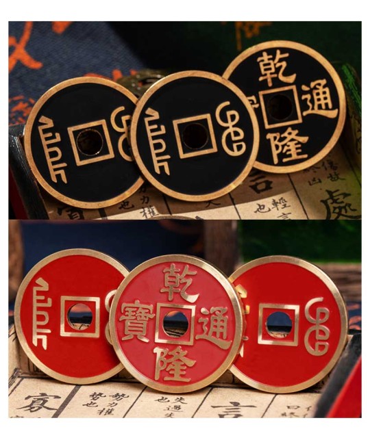 HCC Coin Set by N2G